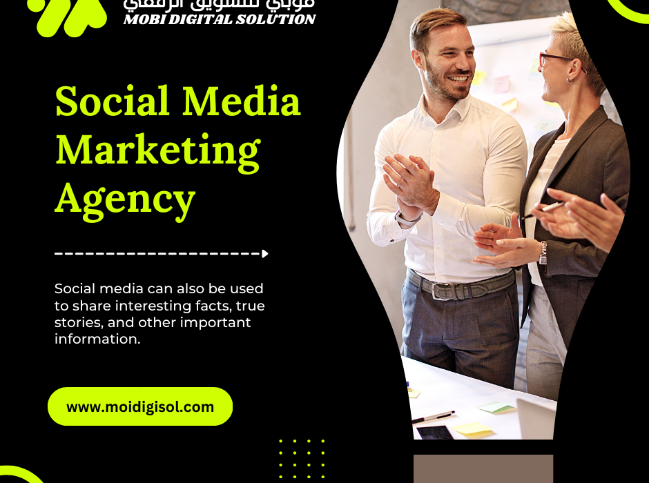 Social Media Marketing Strategy